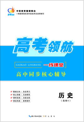 2024老奥历史开奖记录|掌握生活小窍门一步到位_领航款.4.176