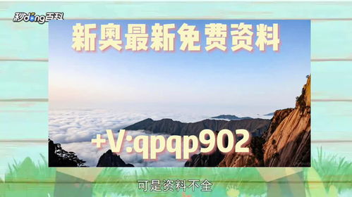 2024新澳免费资料大全精准版|热点问题的深入讨论与解答_恢复款.1.561
