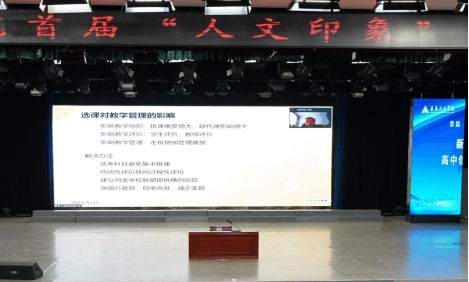 2024澳门资料免费大全,权威资料|实践研究解释落实_苹果.8.138
