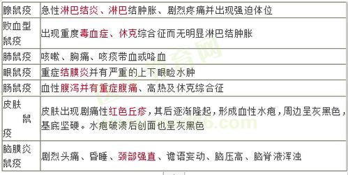 新澳323期开奖结果|经典案例解释落实_初级版.1.190