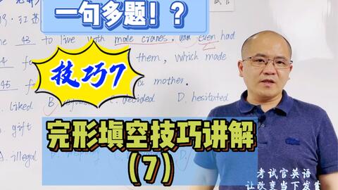 澳门正版资料大全免费歇后语下载|轻松玩转生活小技巧_尊享版.2.954