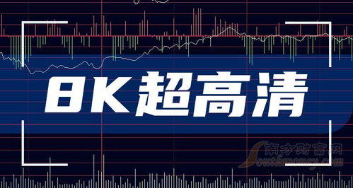 新澳门今晚开奖结果+开奖直播|揭秘财富增长的秘密策略_体育版.3.384