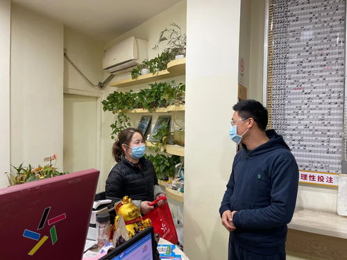 新澳天天彩免费资料大全最新版本|定量解答解释落实_桌面款.8.464