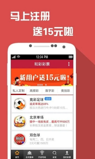 澳门六开彩天天免费开奖|最新分析解释落实_Kindle.3.773