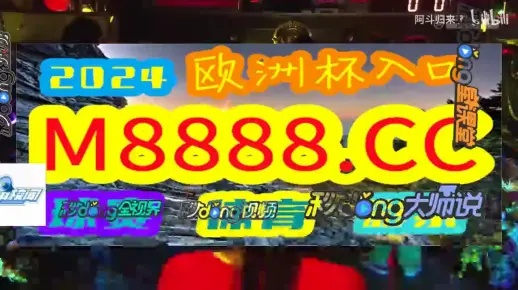 新澳门历史开奖记录查询今天|详细数据解释落实_定制版.2.239