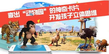 新澳天天开奖资料大全的特点|探索未知的奇妙旅程_现实版.9.23