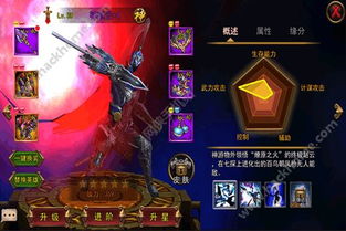 脑洞大师姐内置菜单下载手游官方正版-脑洞大师姐下载内购版v.9.45