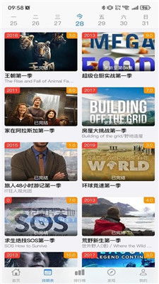 jock studio无广告版安卓最新版下载-jock studio最新版下载v.0.88