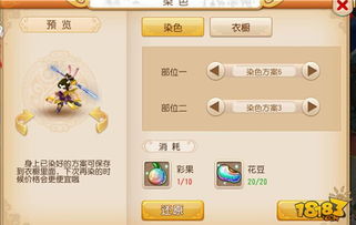 还有这种操作手游正版下载-还有这种操作最新版v.0.81