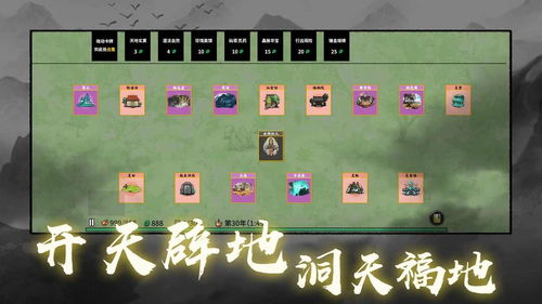 传送橡皮人指南免广告下载-传送橡皮人指南游戏安卓版下载安装v.2.98