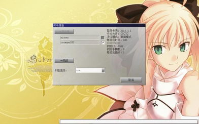 舒舒服服小岛时光联机版官方下载-舒舒服服小岛时光联机版官方正版手游下载v.6.31