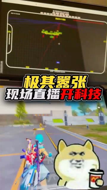 原始人别嚣张无限钻石版共存版7723最新版下载-原始人别嚣张无限钻石版无广告版2024下载v.2.99