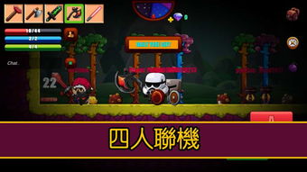 X生存游戏正版下载-X生存优化版下载v.5.78
