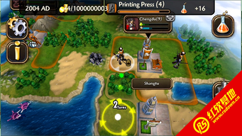 掌上帝国游戏下载-掌上帝国无限金币研究点下载v.8.11