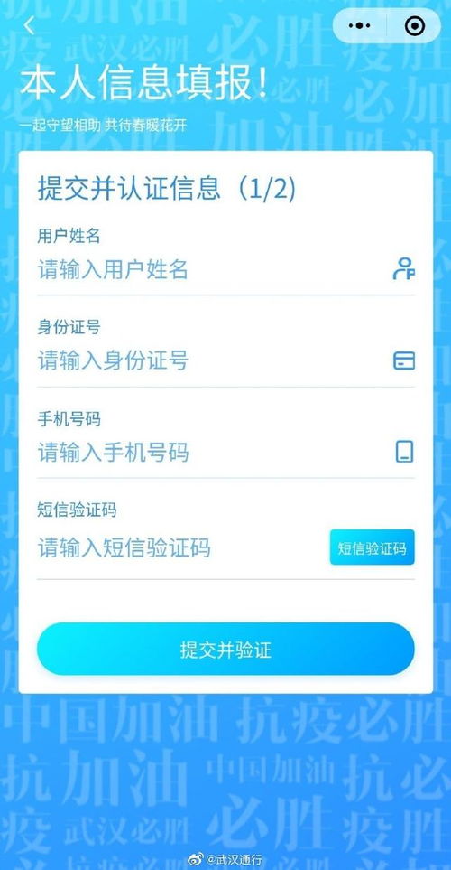 东京放学后召唤师内置菜单不用实名认证下载-东京放学后召唤师内置修改器无限金币下载v.2.39