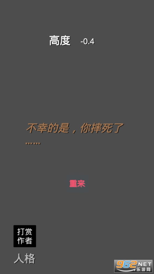 财富方块安卓下载-财富方块下载安装v.5.25