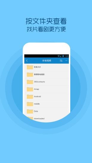企鹅也要飞TapTap客户端（暂未上线）-企鹅也要飞下载手机版2024正版更新版v.2.32