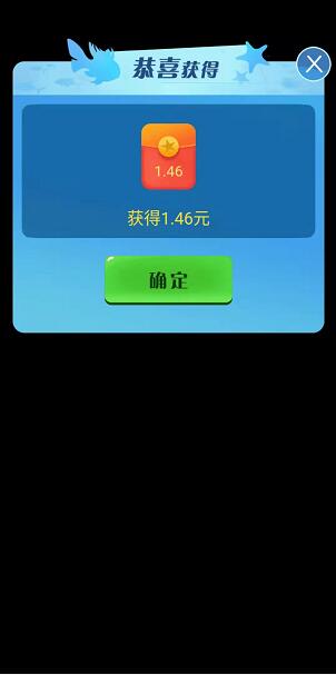 轻松水族馆免广告中文最新版下载-轻松水族馆钞票版下载v.5.37